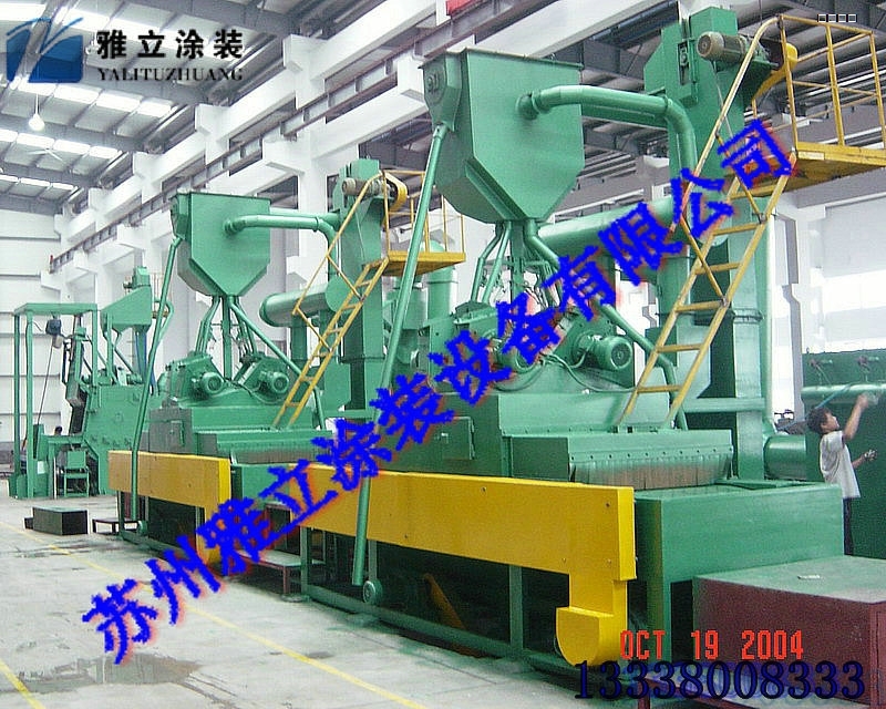 通過式拋丸機